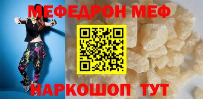 синтетический гашиш Малоярославец