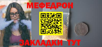 синтетический гашиш Малоярославец