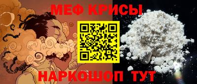 дурь Моздок