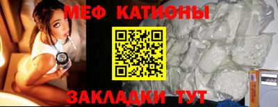 PSILOCYBIN Мариинск