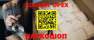 PSILOCYBIN Мариинск