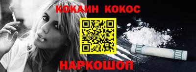 PSILOCYBIN Мариинск