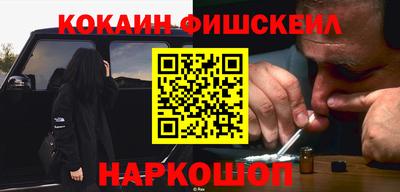 бутират Малгобек