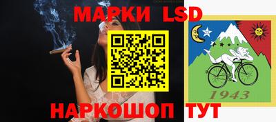 бутират Малгобек