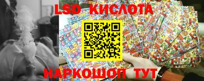 синтетический гашиш Малоярославец