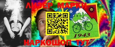 синтетический гашиш Малоярославец