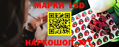 синтетический гашиш Малоярославец