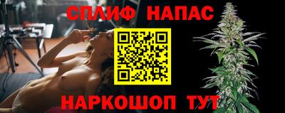 PSILOCYBIN Мариинск