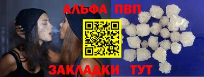 прущая мука Ликино-Дулёво