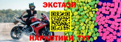 PSILOCYBIN Мариинск