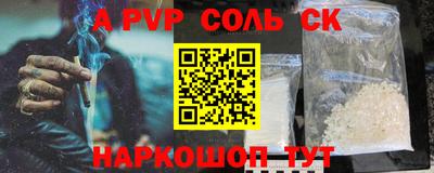 mdpv Можга