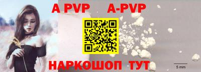 PSILOCYBIN Мариинск