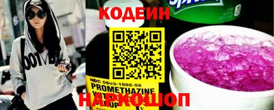 синтетический гашиш Малоярославец