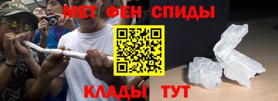 PSILOCYBIN Мариинск