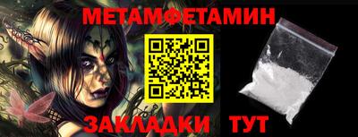 синтетический гашиш Малоярославец