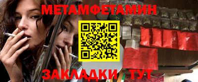 PSILOCYBIN Мариинск