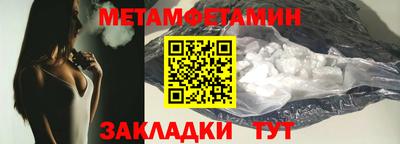 синтетический гашиш Малоярославец