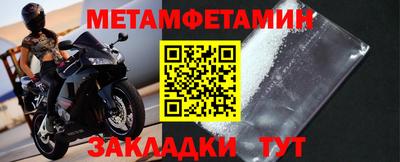 синтетический гашиш Малоярославец