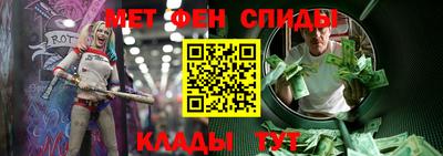 синтетический гашиш Малоярославец