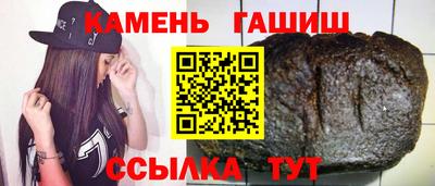 PSILOCYBIN Мариинск