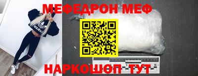 бутират Малгобек