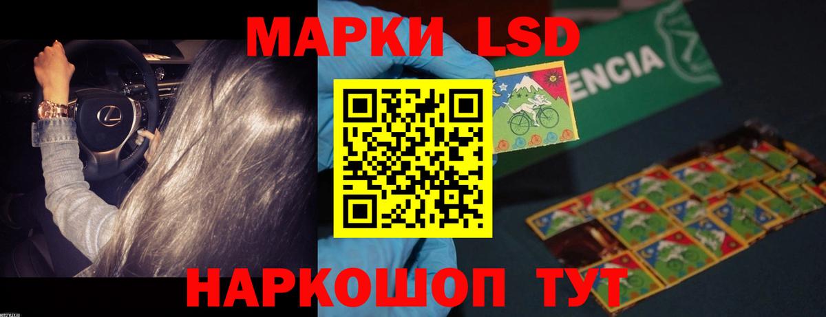 Мефедрон  ГАШ  Cocaine  Где купить наркотики?  Гатчина  МЕФ кристаллы  Вход с VPN  Марихуана 