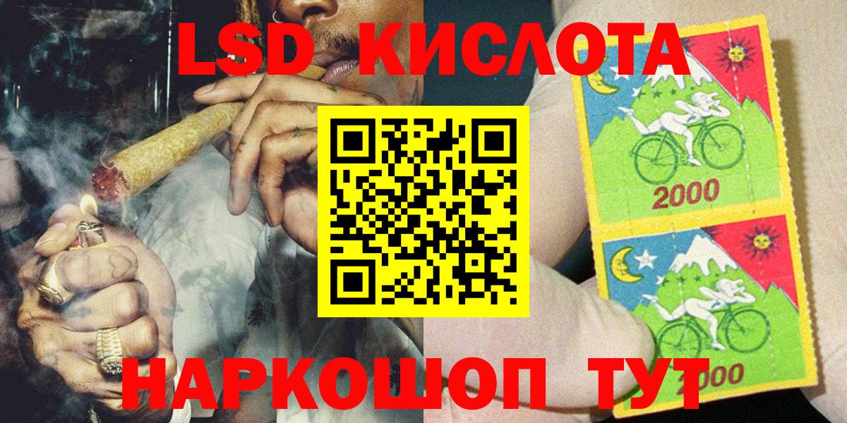 купить наркотики сайты  Вход с VPN  Марки NBOMe 1500мкг  Гатчина  Марки NBOMe 1500мкг 